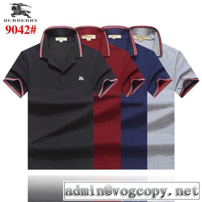 快適な着心地 BURBERRY バーバリー  半袖Tシャツ 4色可選 2019春夏も引き続きトレンド