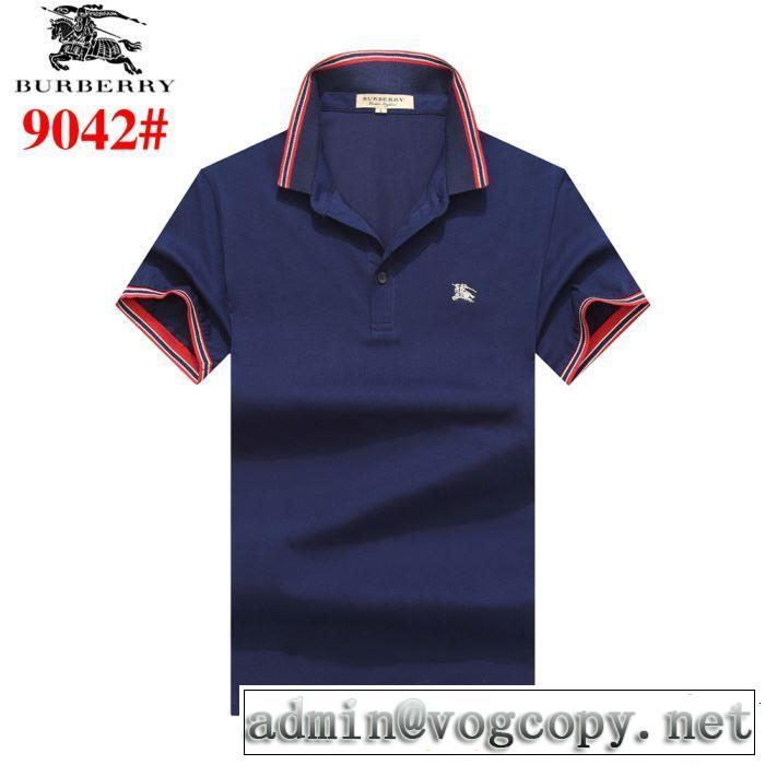 快適な着心地 BURBERRY バーバリー  半袖Tシャツ 4色可選 2019春夏も引き続きトレンド