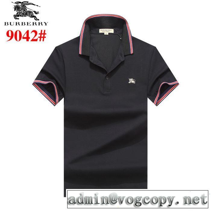 快適な着心地 BURBERRY バーバリー  半袖Tシャツ 4色可選 2019春夏も引き続きトレンド
