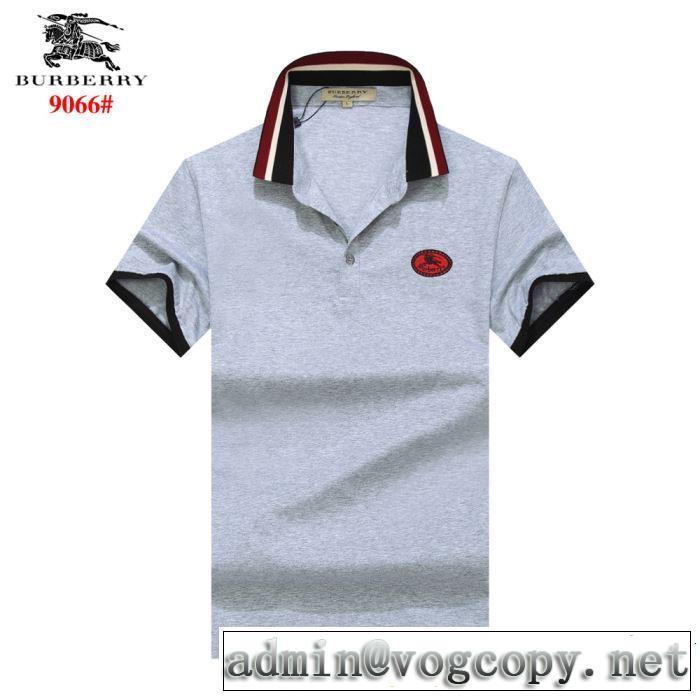 BURBERRY バーバリー  半袖Tシャツ 4色可選 大人っぽく着こなし 【2019年】夏のファッション
