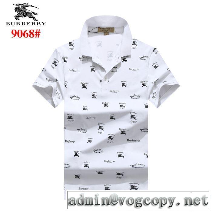 クールな印象を引き立て BURBERRY バーバリー  半袖Tシャツ 4色可選 2019年春夏シーズンの人気