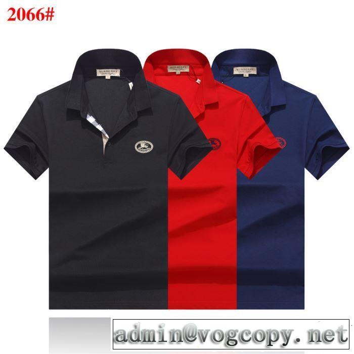 3色可選 今季は特に注目ファション 2019年最新ファッション BURBERRY バーバリー  半袖Tシャツ