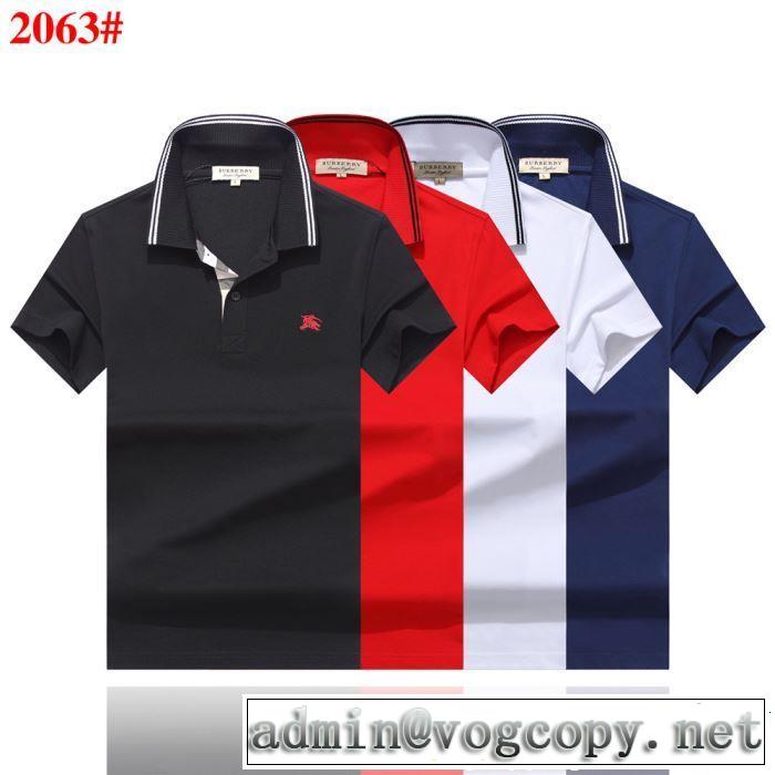 BURBERRY バーバリー  半袖Tシャツ 4色可選 夏っぽさ新作アイテム 2019年最新ファッション