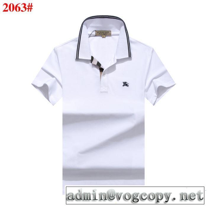 BURBERRY バーバリー  半袖Tシャツ 4色可選 夏っぽさ新作アイテム 2019年最新ファッション