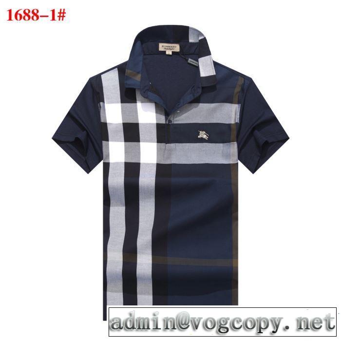 好印象な上品スタイル 2019年の夏のマスト BURBERRY バーバリー  半袖Tシャツ 多色可選