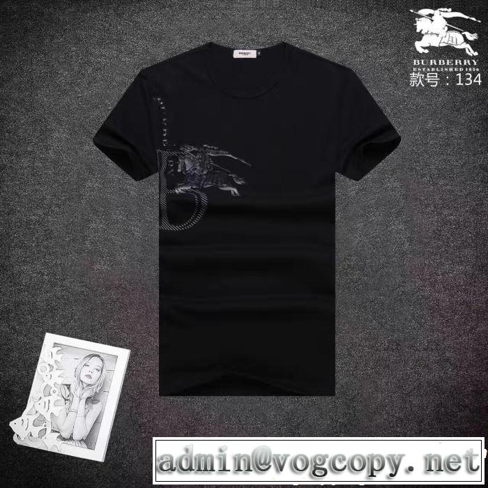 半袖Tシャツ 3色可選 2019春夏の大注目トレンド スタイリッシュに新着 BURBERRY バーバリー