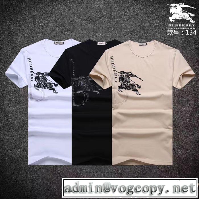 半袖Tシャツ 3色可選 2019春夏の大注目トレンド スタイリッシュに新着 BURBERRY バーバリー