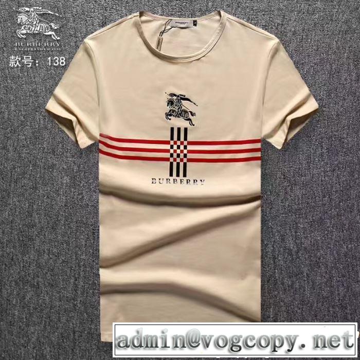 春夏の流行り2019新品 おしゃれデザインも大人気 BURBERRY バーバリー  半袖Tシャツ 3色可選