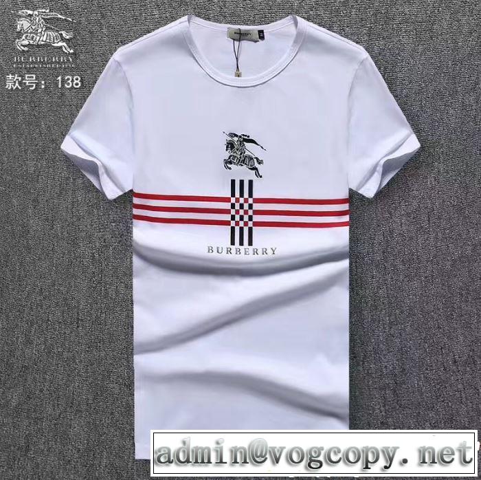 春夏の流行り2019新品 おしゃれデザインも大人気 BURBERRY バーバリー  半袖Tシャツ 3色可選