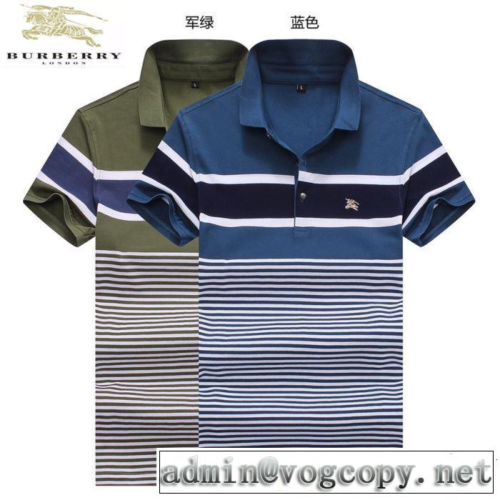大人の華やかさを演出 2019年の夏のマスト BURBERRY バーバリー  半袖Tシャツ 2色可選