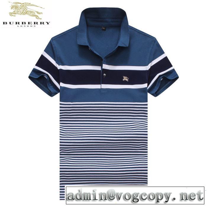 大人の華やかさを演出 2019年の夏のマスト BURBERRY バーバリー  半袖Tシャツ 2色可選