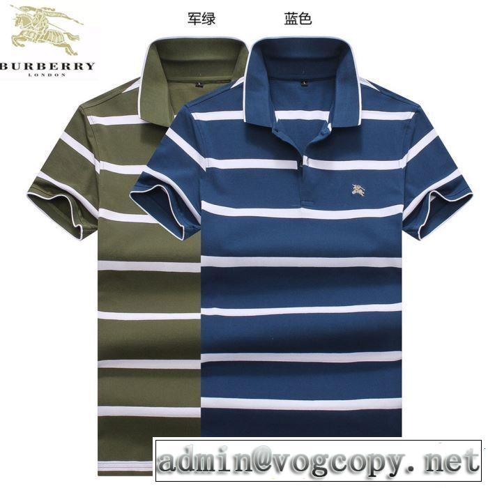 特に注目したい BURBERRY バーバリー  半袖Tシャツ 2色可選 2019年夏の一押しファッションアイテム