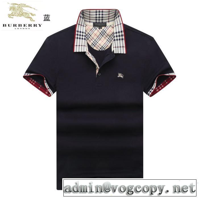ゆったり感のあるアイテム 2019春夏のトレンド新商品 BURBERRY バーバリー  3色可選 半袖Tシャツ