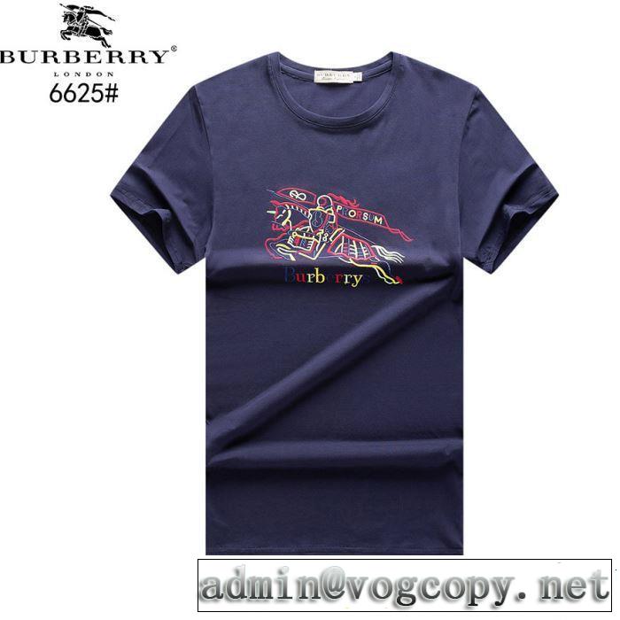 夏にぴったり限定アイテム BURBERRY バーバリー  半袖Tシャツ 4色可選 2019年最新ファッション
