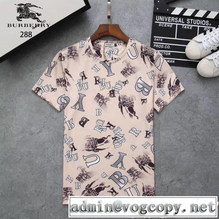 BURBERRY バーバリー  半袖Tシャツ 3色可選 【2019年】夏のファッション 今流行のストリート上品