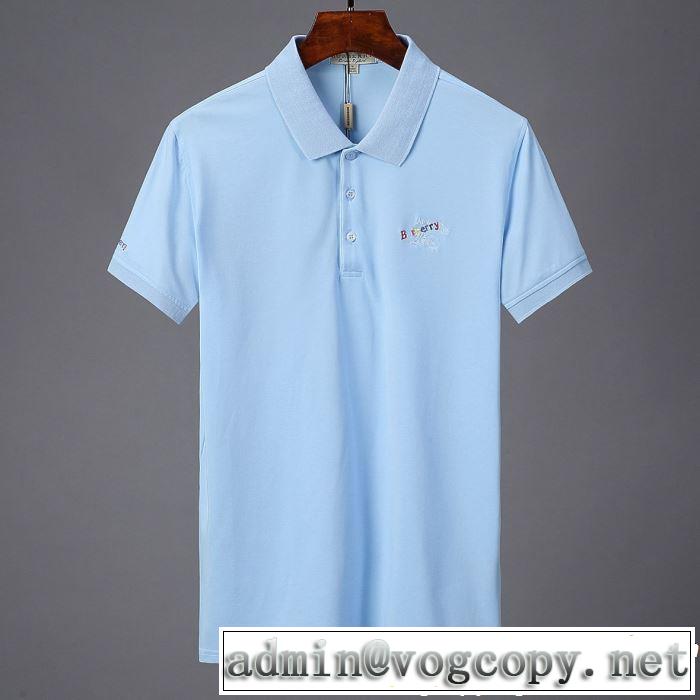 2019SSのトレンド商品 カジュアルさ バーバリー BURBERRY Tシャツ/ティーシャツ 3色可選