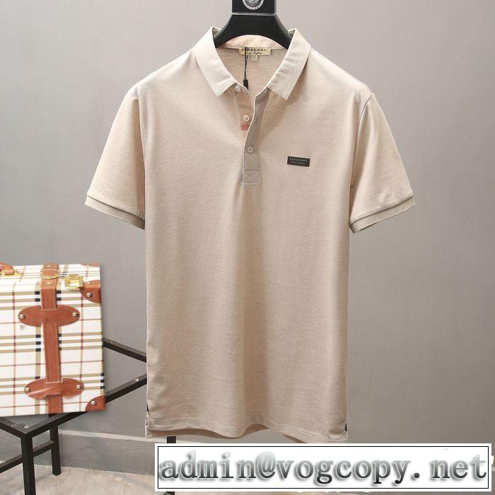 BURBERRY Tシャツ/ティーシャツ 4色可選 2019年の夏のマスト カジュアルを一歩大人に バーバリー