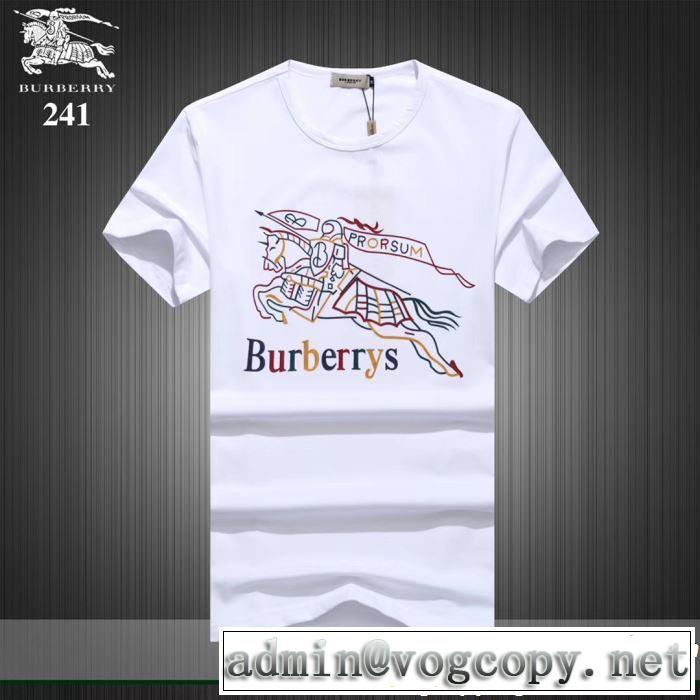 BURBERRY Tシャツ/ティーシャツ 3色可選 2019夏色っぽさ おしゃれデザインも大人気 バーバリー