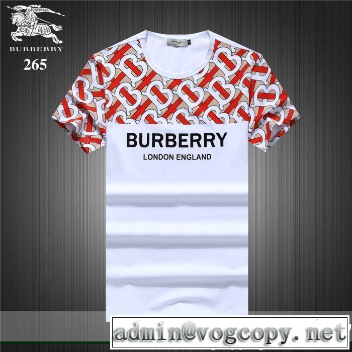 BURBERRY Tシャツ/ティーシャツ 2色可選 【2019春夏】最新コレクション 爽やかさ バーバリー