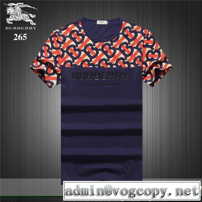 BURBERRY Tシャツ/ティーシャツ 2色可選 【2019春夏】最新コレクション 爽やかさ バーバリー