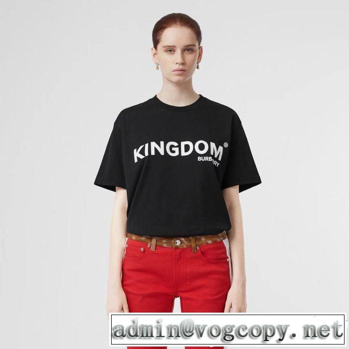 クラシカルな雰囲気 バーバリー BURBERRY Tシャツ/ティーシャツ 2色可選 2019即旬な装いに