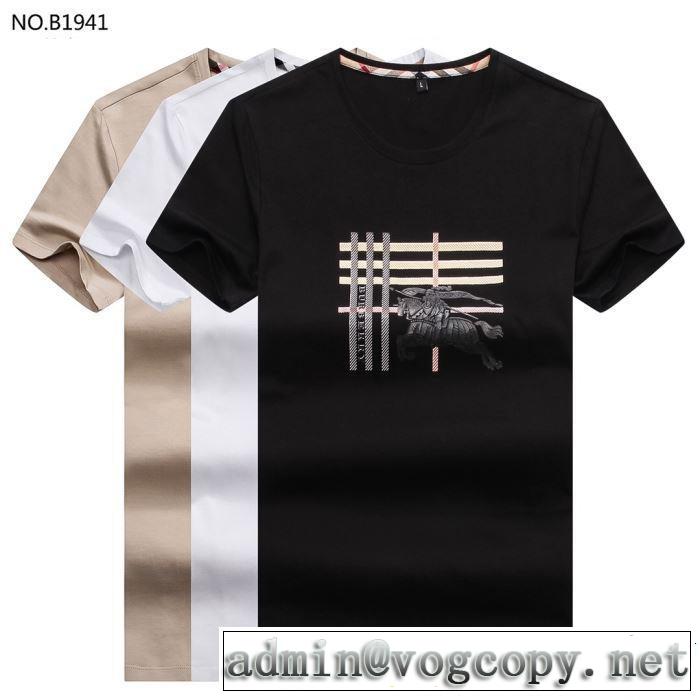 BURBERRY Tシャツ/ティーシャツ 3色可選 【2019年】夏のファッション 涼しげに演出 バーバリー