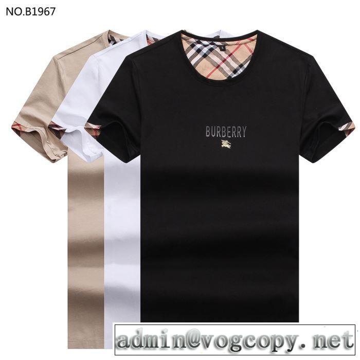 Tシャツ/ティーシャツ 3色可選 2019SSのトレンド商品 春夏らしい華やか バーバリー BURBERRY