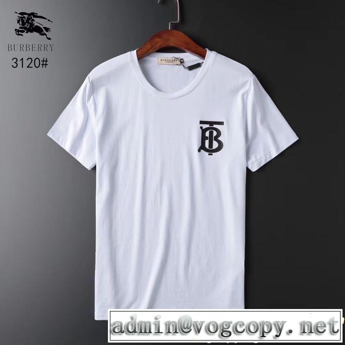 Tシャツ/ティーシャツ 2色可選 2019春夏も引き続き人気セール 知的優秀アイテム バーバリー BURBERRY