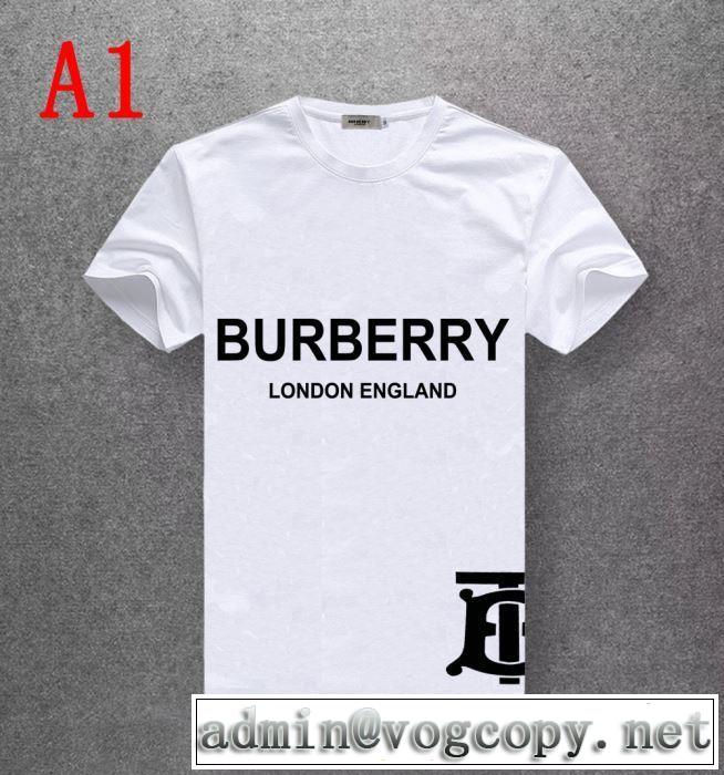 バーバリー 夏キレ味をプラス BURBERRY 多色可選 2019春夏の大注目トレンド Tシャツ/半袖