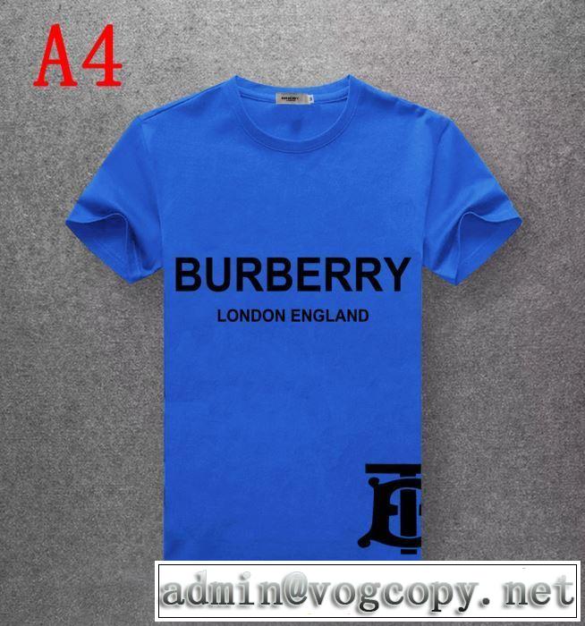 バーバリー 夏キレ味をプラス BURBERRY 多色可選 2019春夏の大注目トレンド Tシャツ/半袖