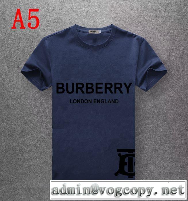 バーバリー 夏キレ味をプラス BURBERRY 多色可選 2019春夏の大注目トレンド Tシャツ/半袖
