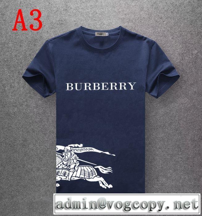 Tシャツ/半袖2019春夏の大注目トレンド バーバリー今っぽく新作アイテム  BURBERRY 多色可選