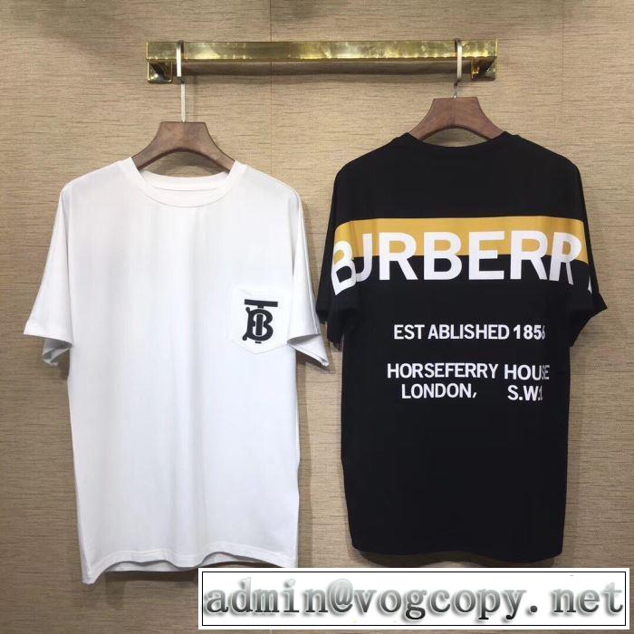 2019SSのトレンド商品 BURBERRY 2色可選  Tシャツ/半袖 春夏シンプルファッションでOK！ バーバリー