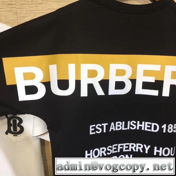 2019SSのトレンド商品 BURBERRY 2色可選  Tシャツ/半袖 春夏シンプルファッションでOK！ バーバリー