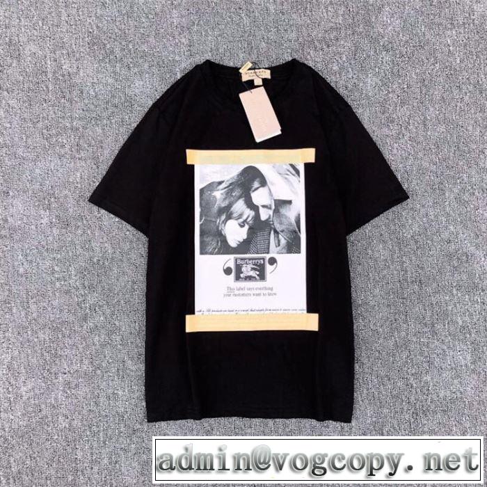 Tシャツ/半袖 お洒落トレンド人気 バーバリー2019年最新ファッション BURBERRY 2色可選