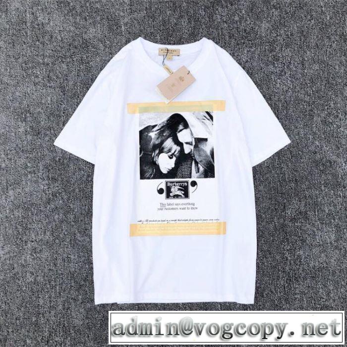 Tシャツ/半袖 お洒落トレンド人気 バーバリー2019年最新ファッション BURBERRY 2色可選