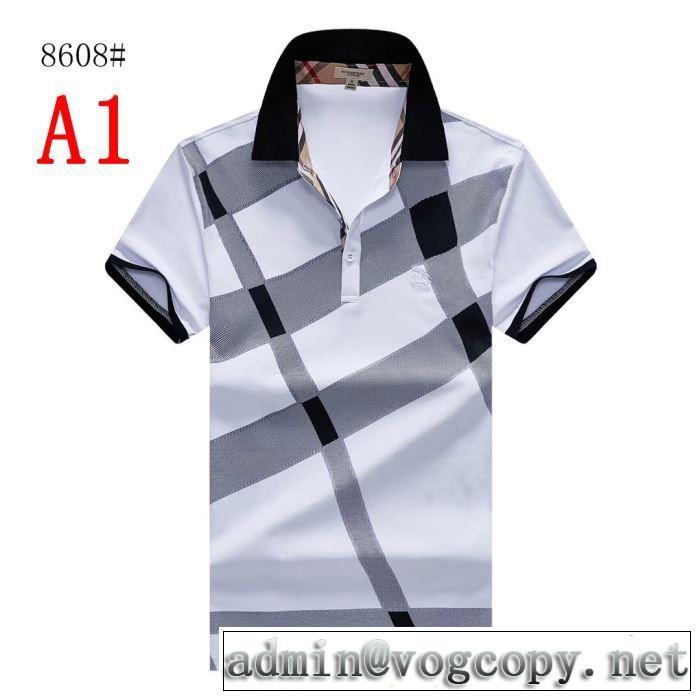 4色可選  Tシャツ/半袖 春夏！大人カジュアル バーバリー2019春夏の大注目トレンド BURBERRY