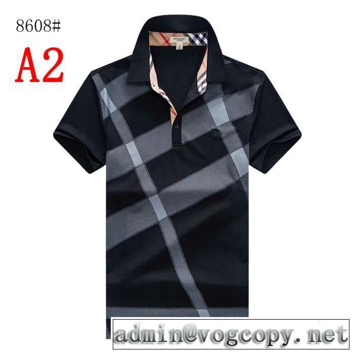4色可選  Tシャツ/半袖 春夏！大人カジュアル バーバリー2019春夏の大注目トレンド BURBERRY