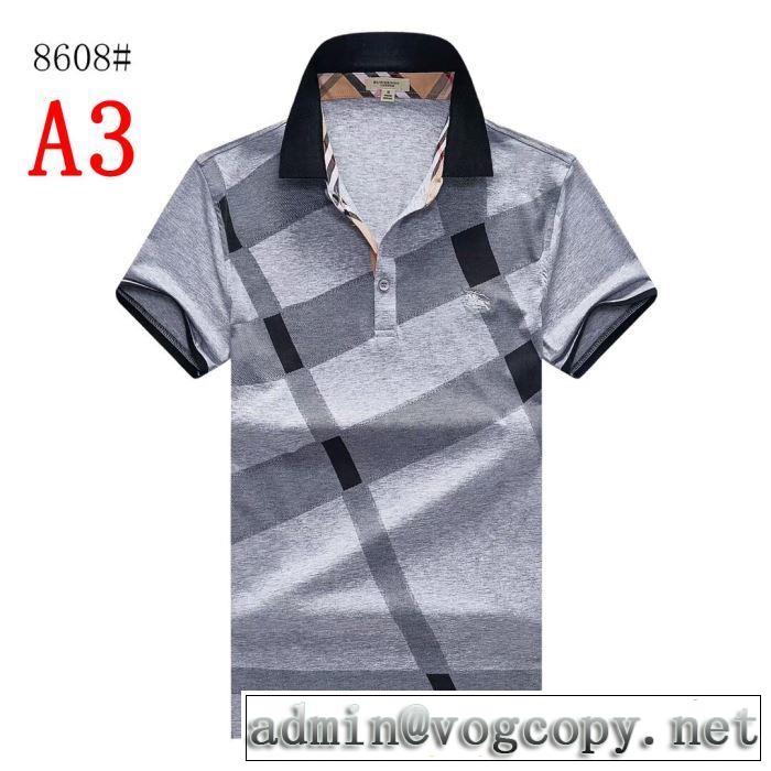 4色可選  Tシャツ/半袖 春夏！大人カジュアル バーバリー2019春夏の大注目トレンド BURBERRY