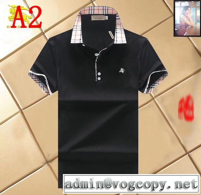 まずは定番！ Tシャツ/半袖人気アイテム バーバリー 2019春夏の大注目トレンド BURBERRY 2色可選