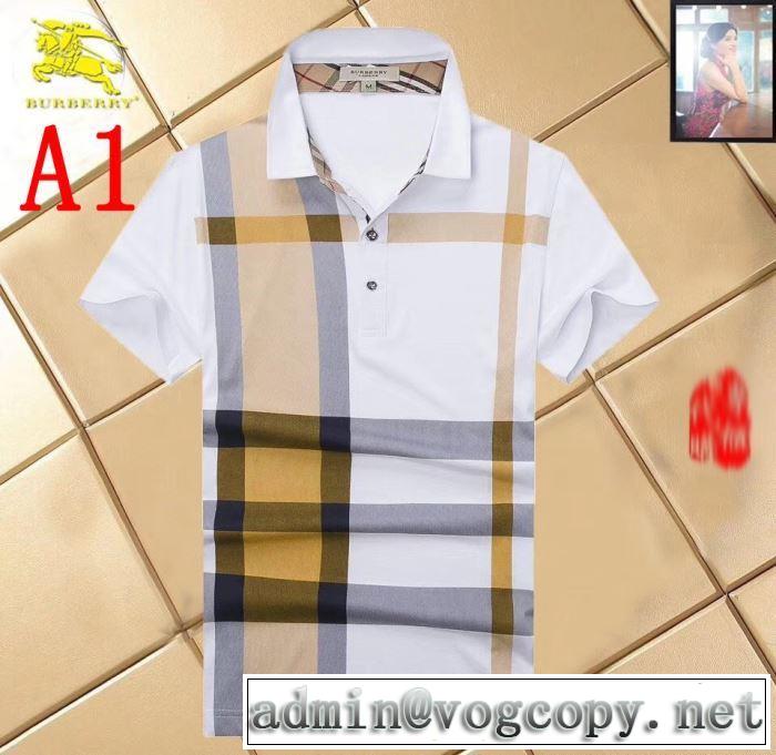 バーバリー BURBERRY 大注目国内完売数量限定 3色可選  Tシャツ/半袖 限定品 人気No.1  2019SS