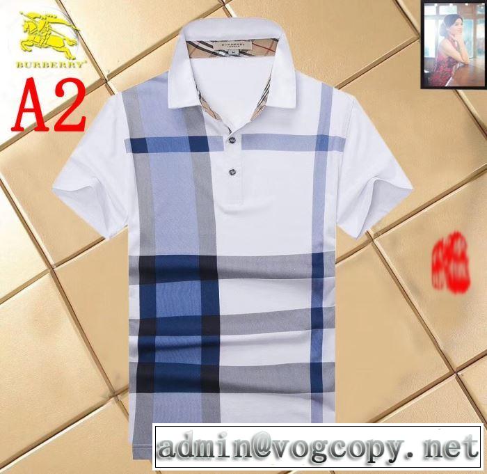バーバリー BURBERRY 大注目国内完売数量限定 3色可選  Tシャツ/半袖 限定品 人気No.1  2019SS