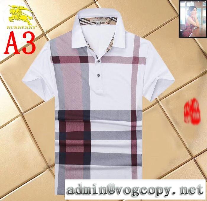 バーバリー BURBERRY 大注目国内完売数量限定 3色可選  Tシャツ/半袖 限定品 人気No.1  2019SS