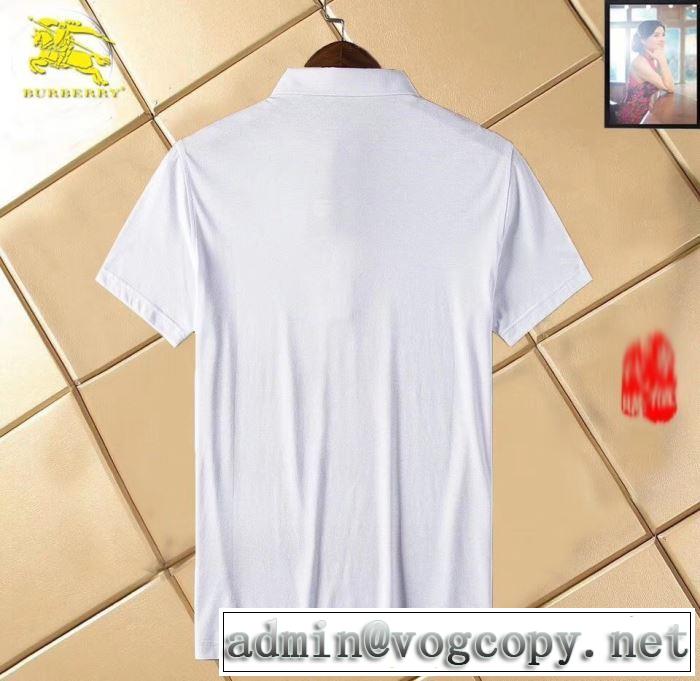 バーバリー BURBERRY 大注目国内完売数量限定 3色可選  Tシャツ/半袖 限定品 人気No.1  2019SS