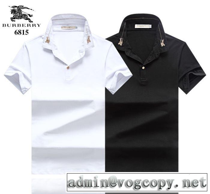 2色可選  Tシャツ/半袖大胆にデザインオシャレ新品 バーバリー BURBERRY 2019年最新ファッション