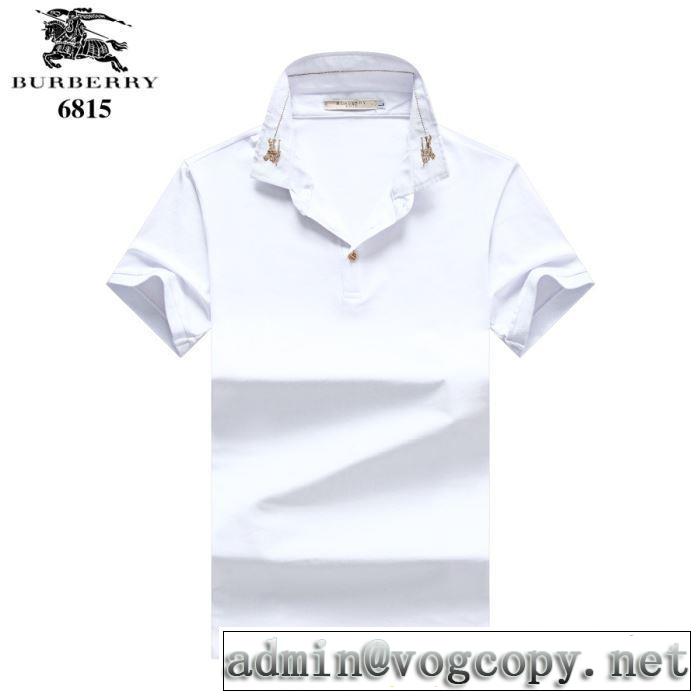 2色可選  Tシャツ/半袖大胆にデザインオシャレ新品 バーバリー BURBERRY 2019年最新ファッション