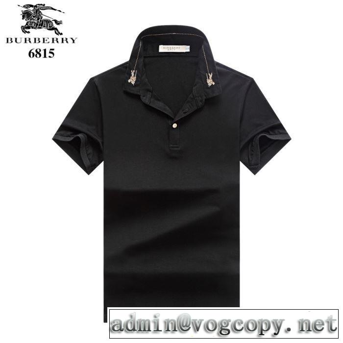2色可選  Tシャツ/半袖大胆にデザインオシャレ新品 バーバリー BURBERRY 2019年最新ファッション