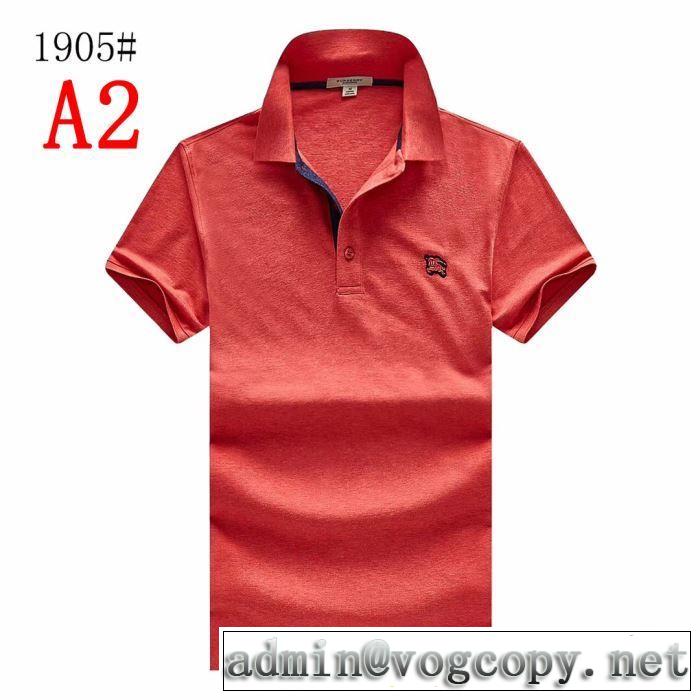 Tシャツ/半袖 バーバリー BURBERRY 一押し注目ブランドファション 2019SSのトレンド商品 4色可選