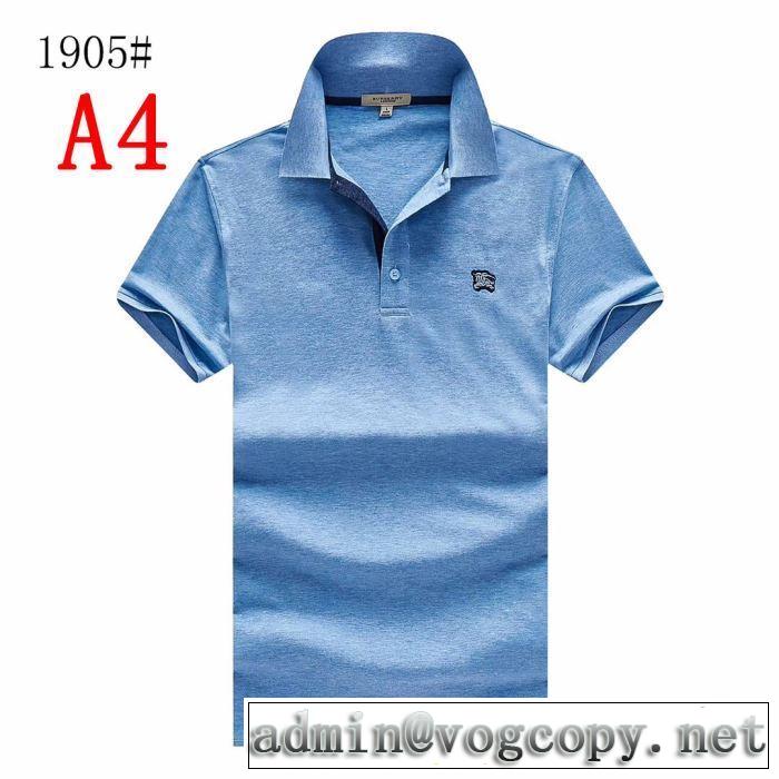 Tシャツ/半袖 バーバリー BURBERRY 一押し注目ブランドファション 2019SSのトレンド商品 4色可選