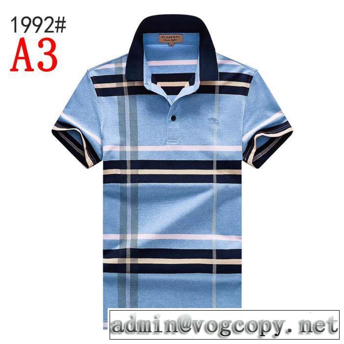 大胆にデザインオシャレ新品 Tシャツ/半袖バーバリー デザイン抜群のアイテム BURBERRY 5色可選